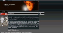 Desktop Screenshot of junlanglighting.com